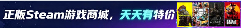 《实况足球2017》 欧版PS3版
